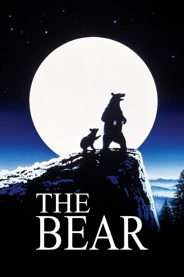 L'Ours (The Bear) (DVD)