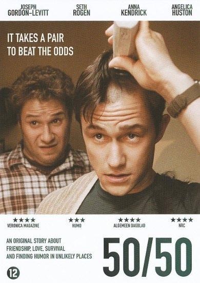 50/50 (DVD)