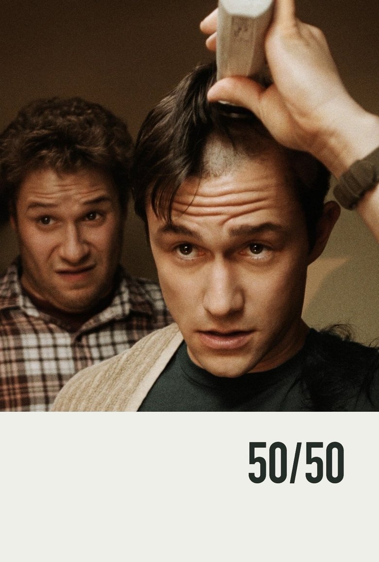 50/50 (DVD)