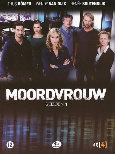 Moordvrouw - Seizoen 1 (DVD)