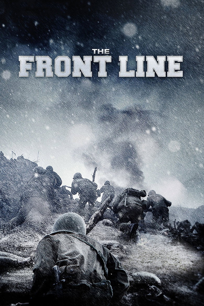 Front line (DVD)