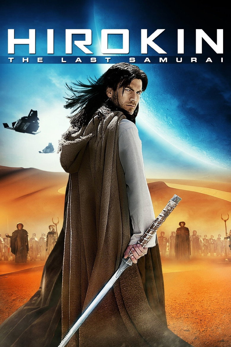 Hirokin (DVD)