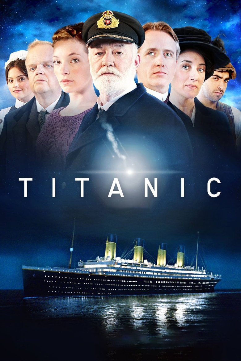 Titanic (DVD)