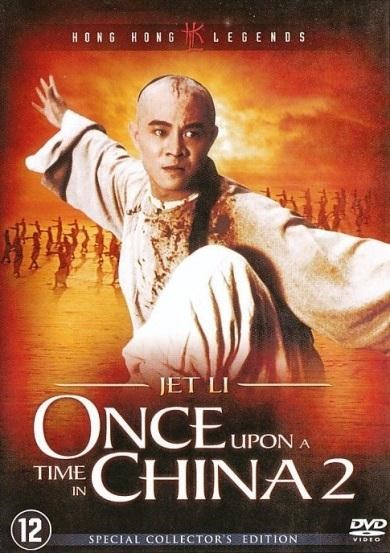 Once upon a time In China 2 (DVD)