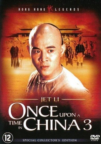 Once upon a time In China 3 (DVD)
