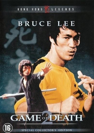 Game of death 2 (DVD)