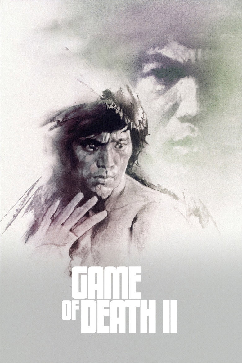 Game of death 2 (DVD)