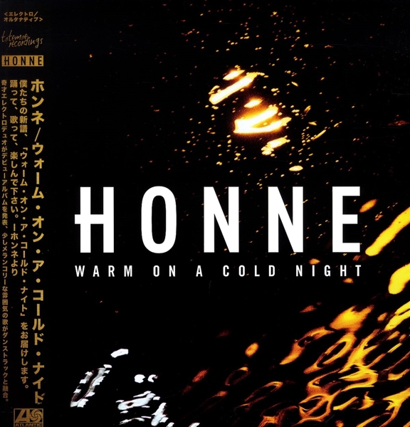 Honne - Warm On A Cold Night (LP)