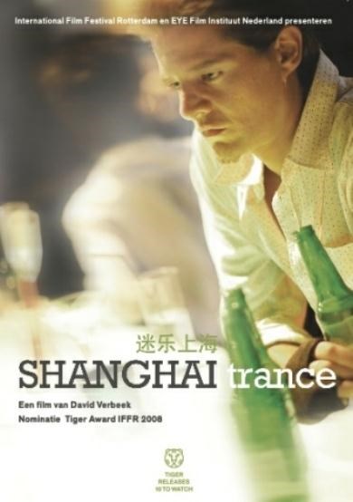 Shanghai Trance (DVD)
