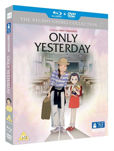 Only Yesterday Blu Ray Doubleplay (Import)