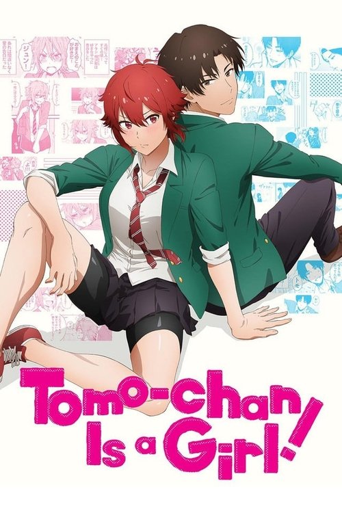 トモちゃんは女の子！ - Season 1