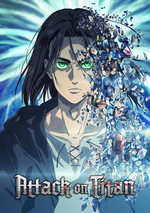 進撃の巨人 - Season 2