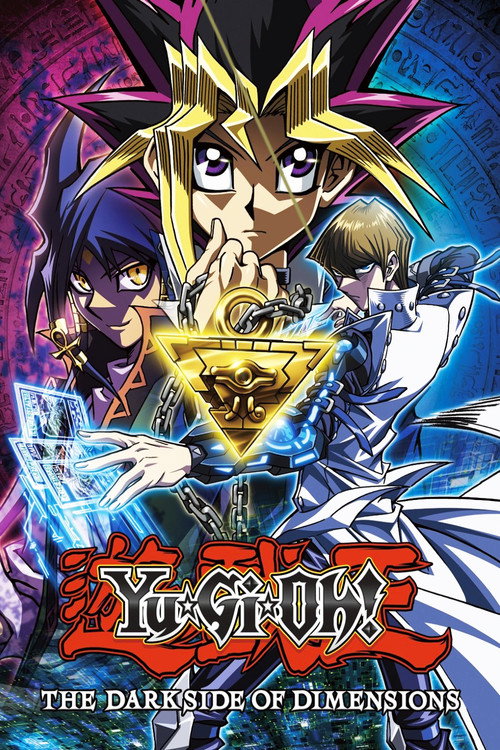 遊☆戯☆王 THE DARK SIDE OF DIMENSIONS