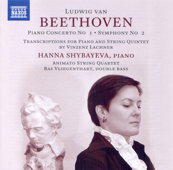 Piano Concerto No. 1 • Symphony No. 2