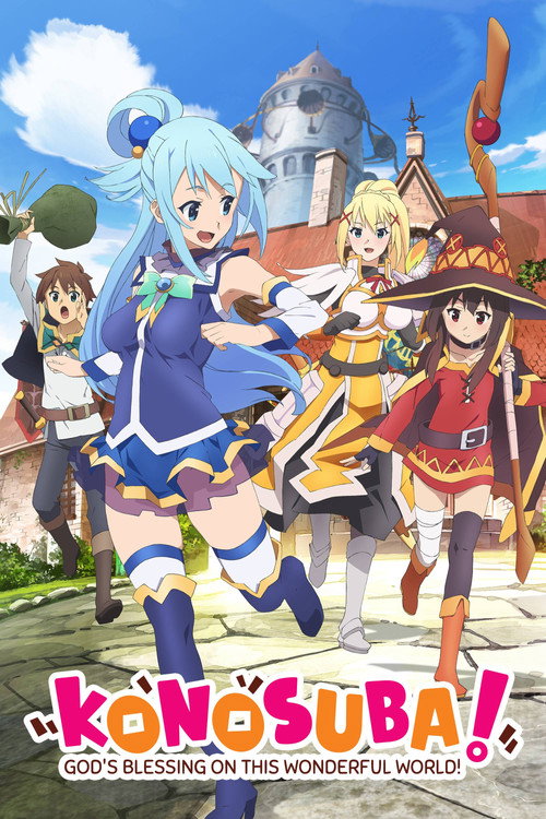 この素晴らしい世界に祝福を！ - Season 3