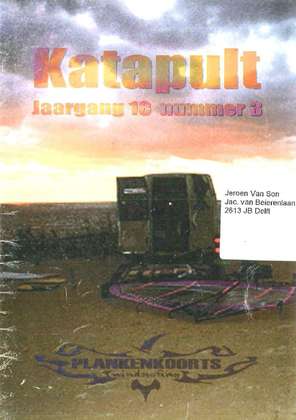 Katapult 18.3