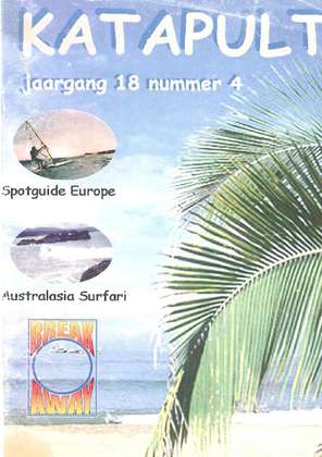 Katapult 18.4