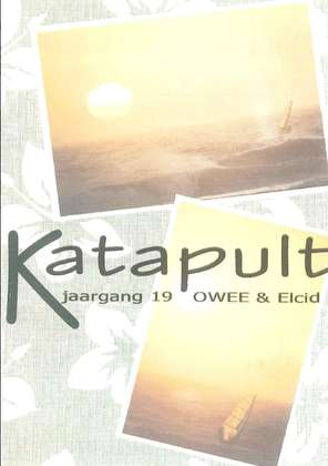 Katapult 19.6