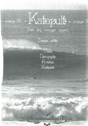 Katapult 22.2