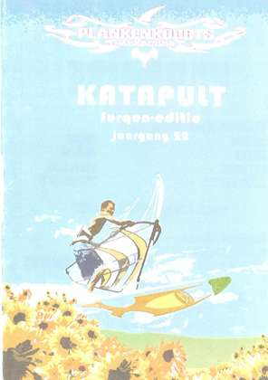 Katapult 22.5