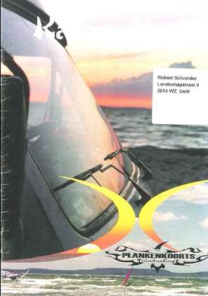 Katapult 24.3