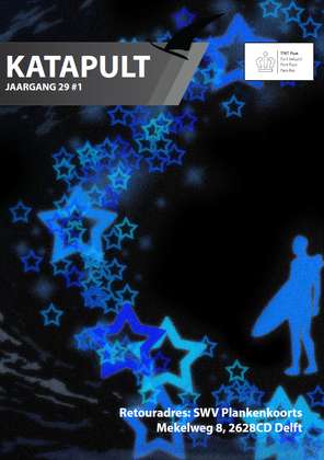 Katapult 29.1