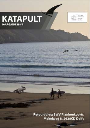 Katapult 29.2
