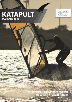 Katapult 30.3