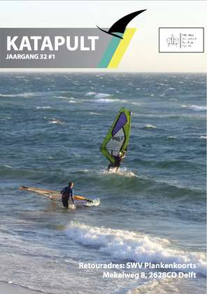 Katapult 32.1