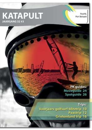 Katapult 32.3