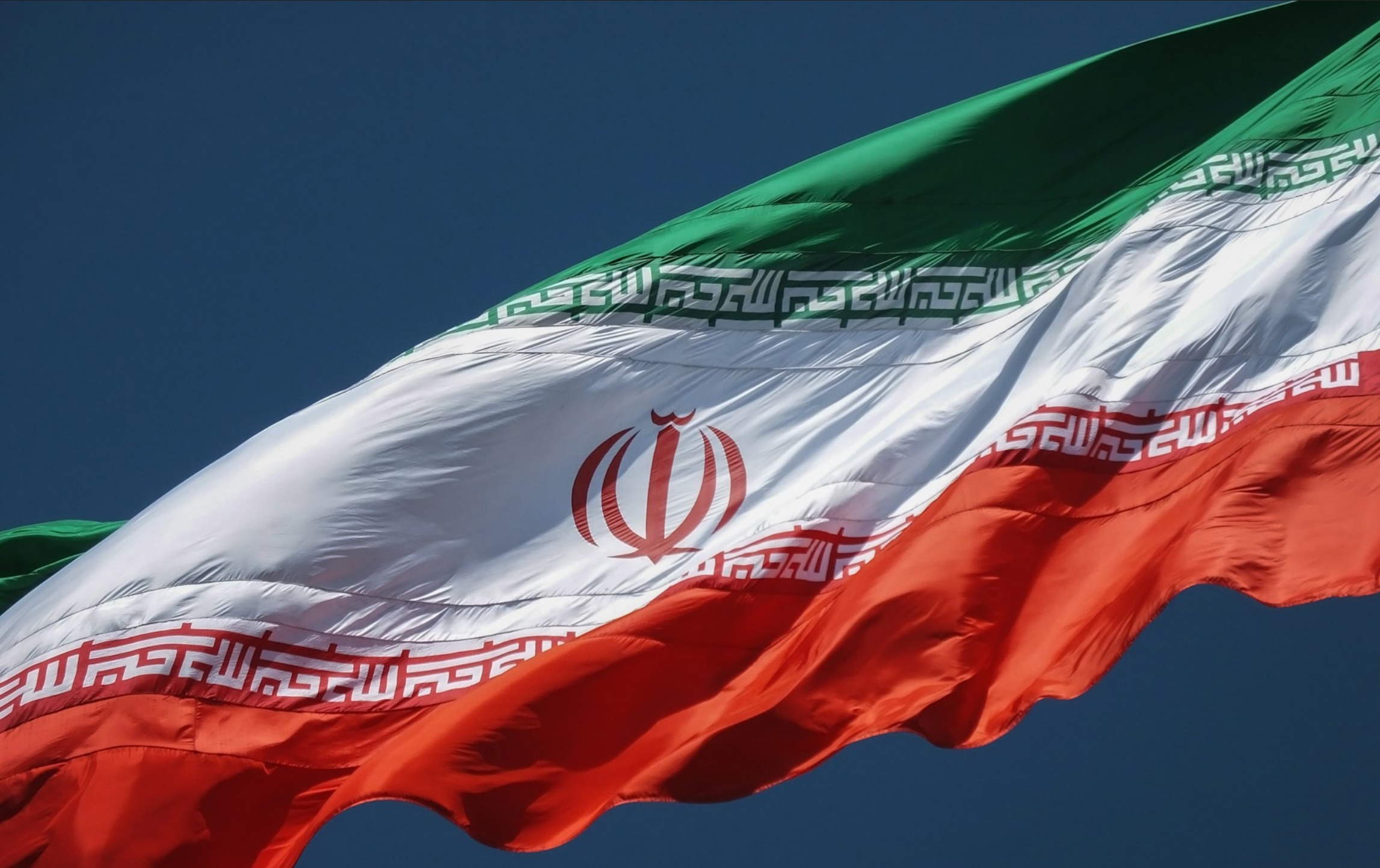 Nahost-Konflikt: Aktuelle Podcasts zur Lage im Iran