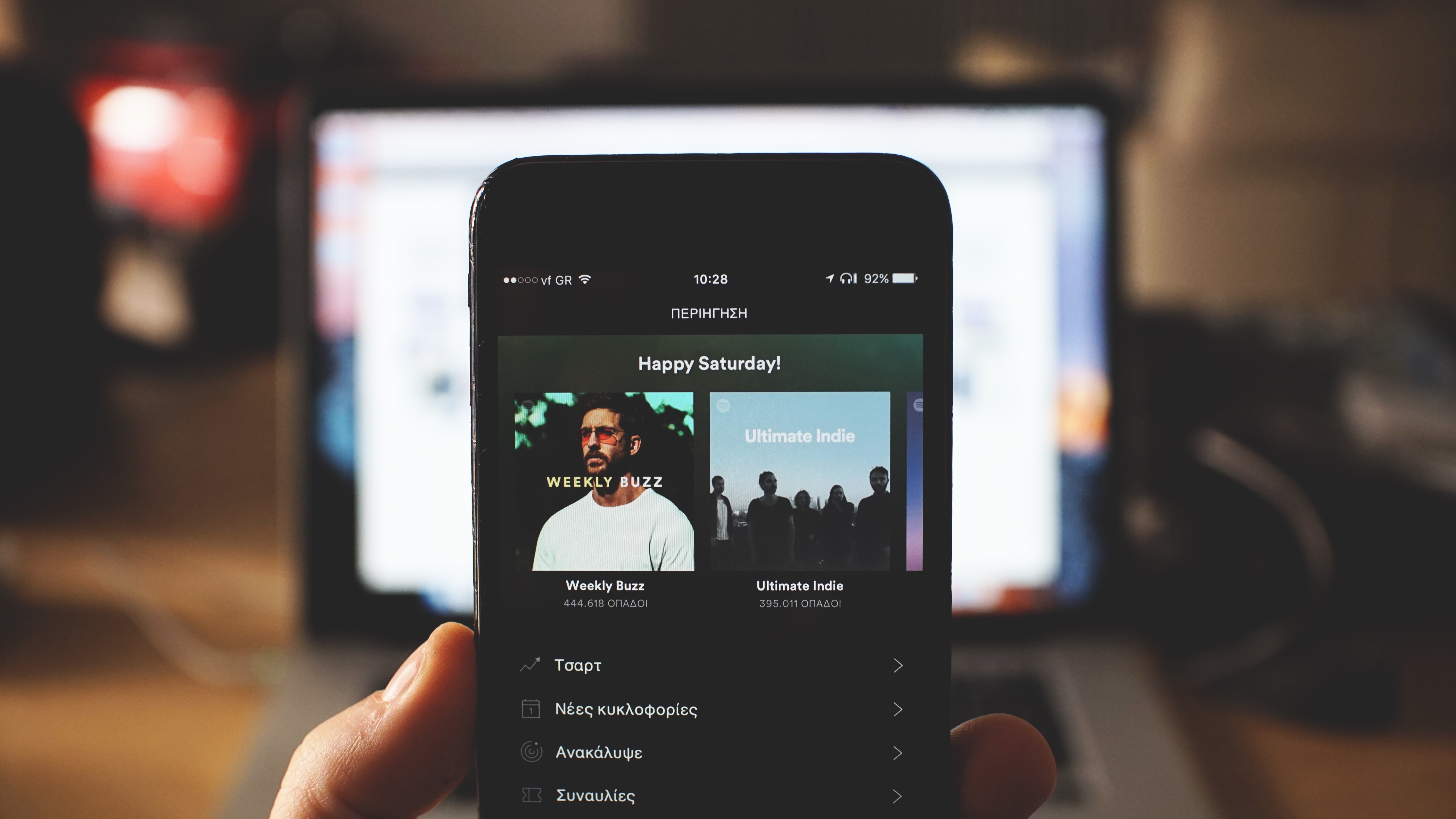 Spotify hebt Preise in den USA an