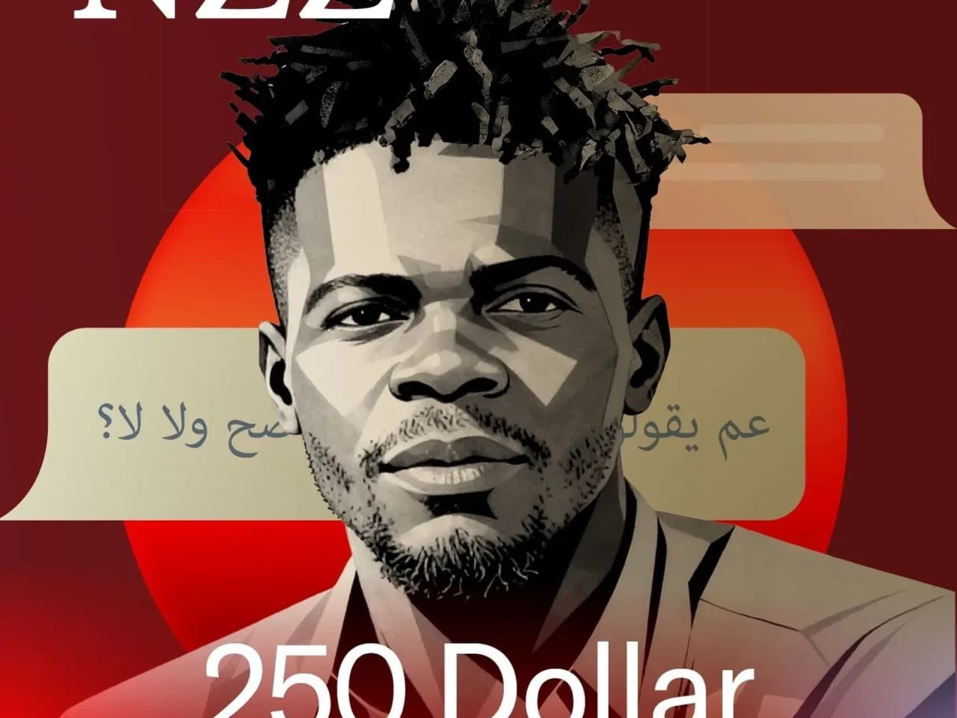 250 Dollar: Darf ein Journalist Lösegeld zahlen?