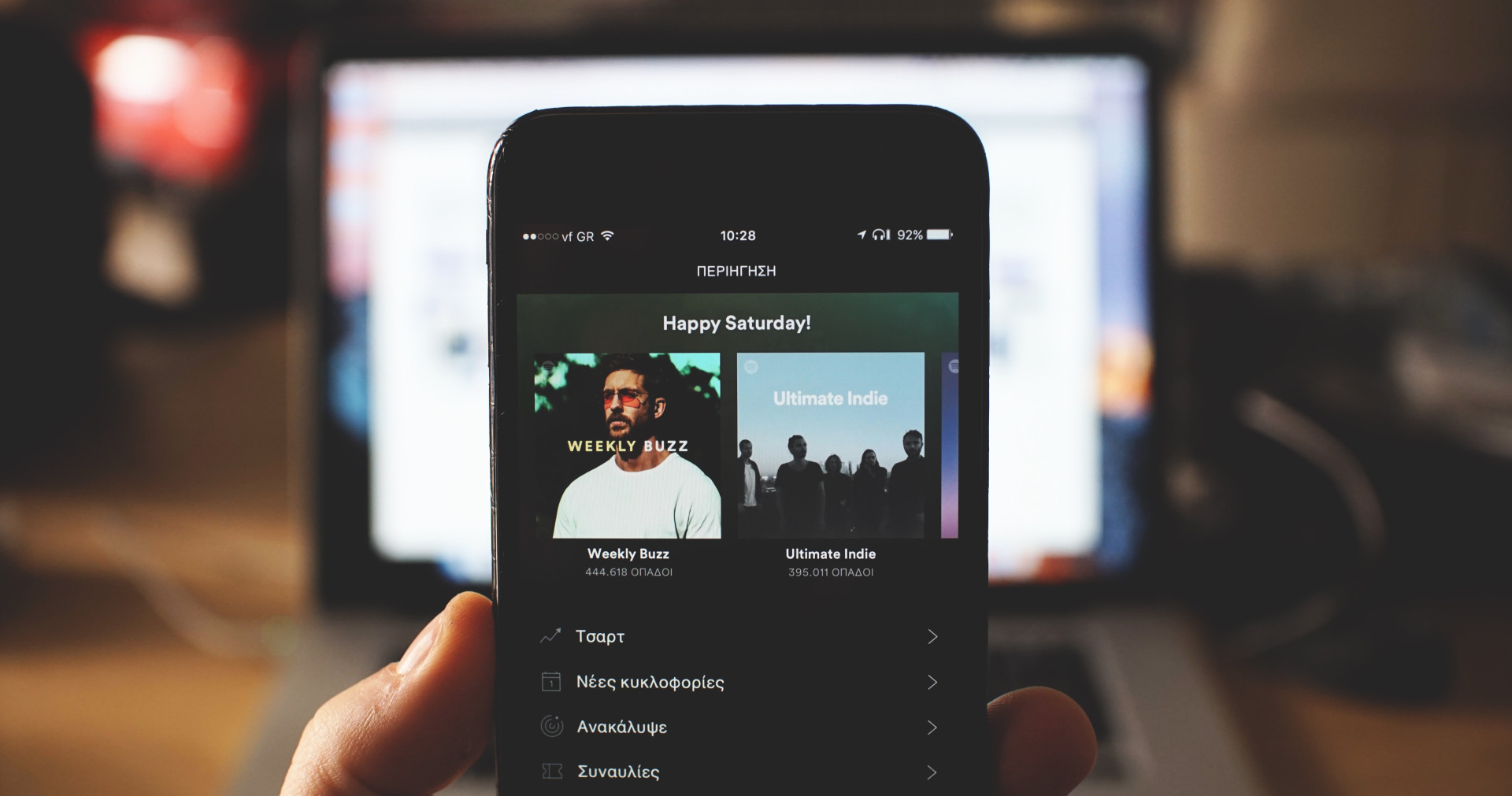 Spotify hebt Preise in den USA an
