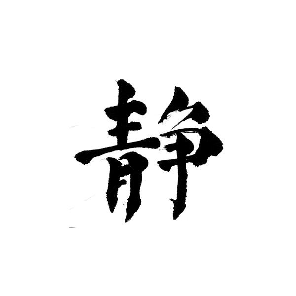 Benutzerfoto SentenzaA