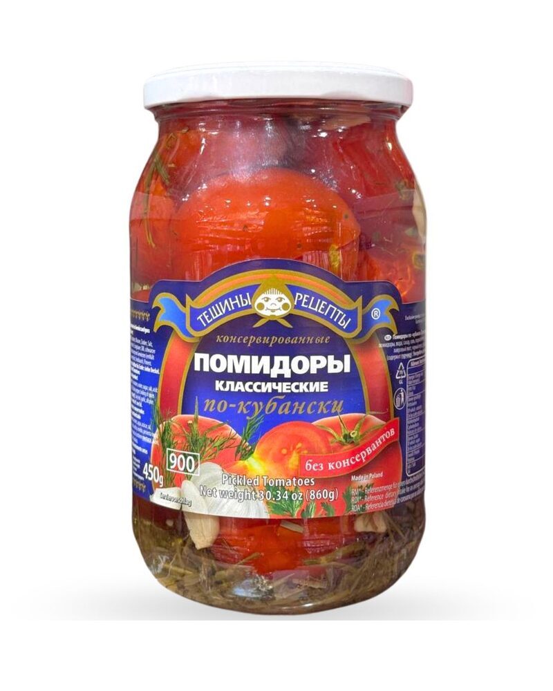 Tomates en conserva al estilo Kuban 900g