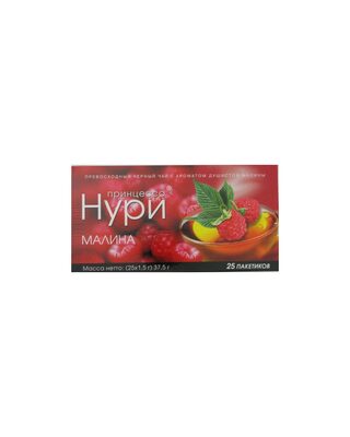 PRINCESSA NURI Tea with Raspberry 37.5g