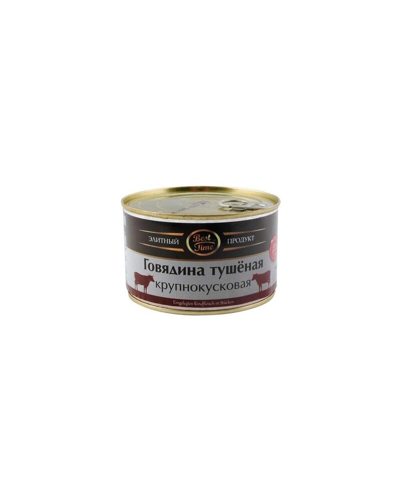 Stewed Beef Large-Cut 400g