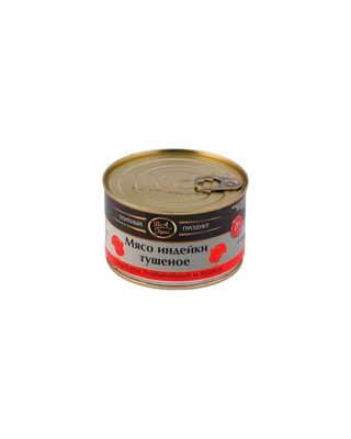 Stewed turkey meat 400 g