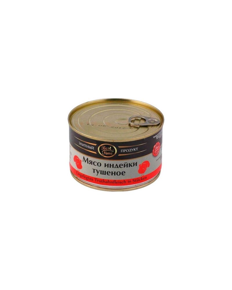 Мясо индейки тушеное 400г	