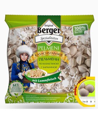 Pelmeni al estilo kazajo 400g