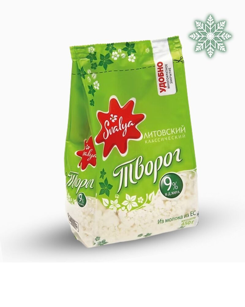Сир кисломолочний Литовський 9% 450г