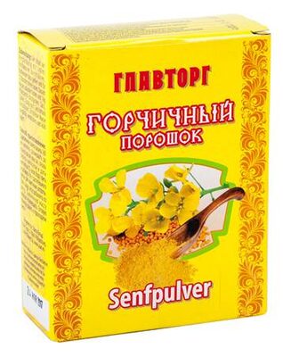 Mustard Powder 200g