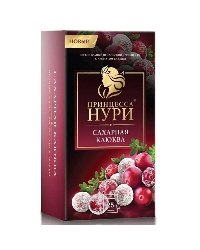 Чай чорний цейлонський Цукрова журавлина 30г