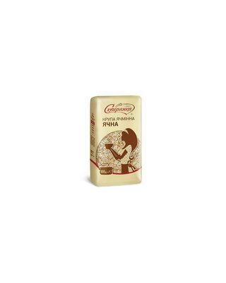 Cebada perlada 800g