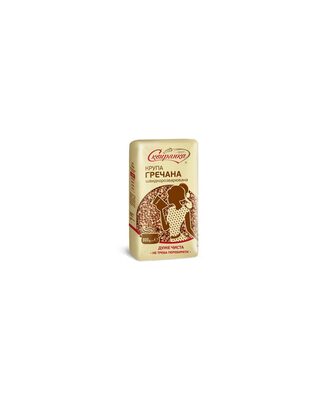 Trigo sarraceno 800g