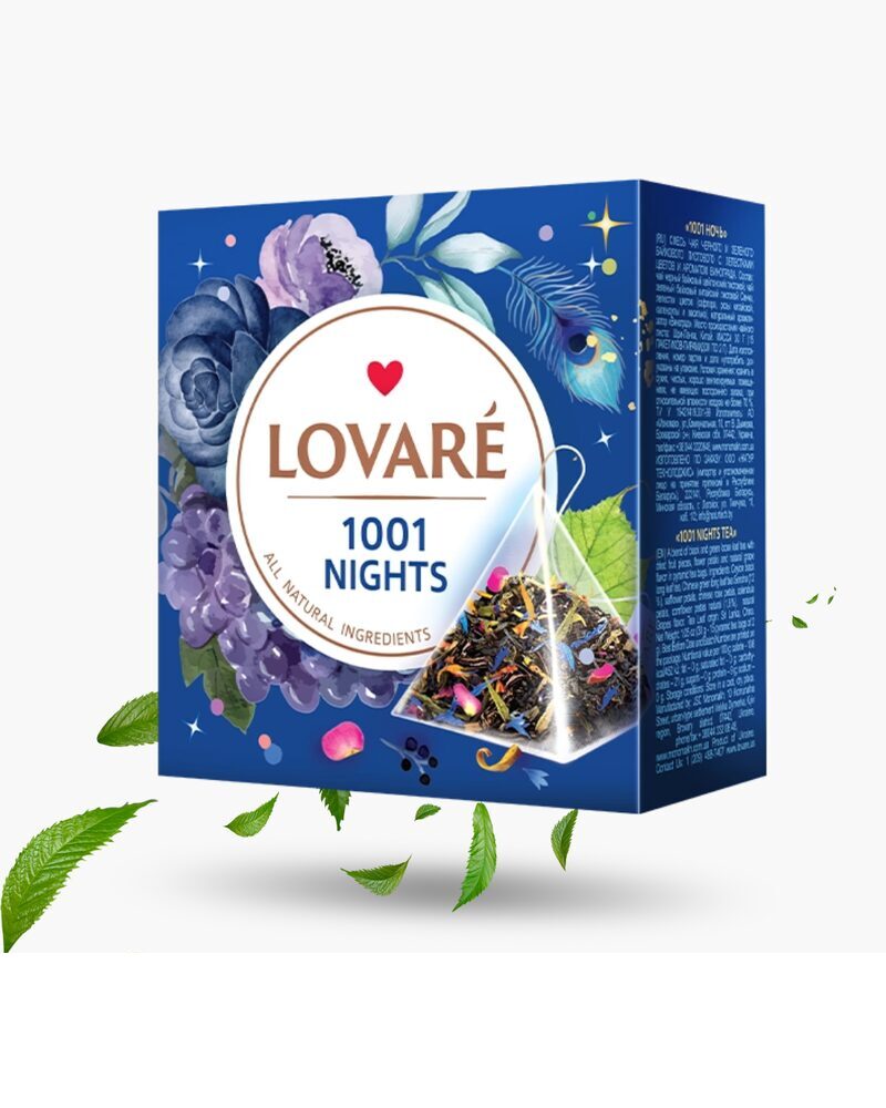 Black tea with additives 1001 Nights tea bags 30g