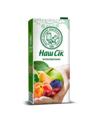 Multivitamin Juice 1.93L