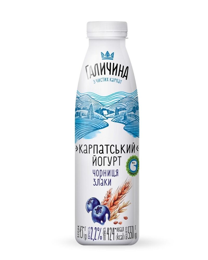 Йогурт «Карпатский» 2,2% черника-злаки 550 г