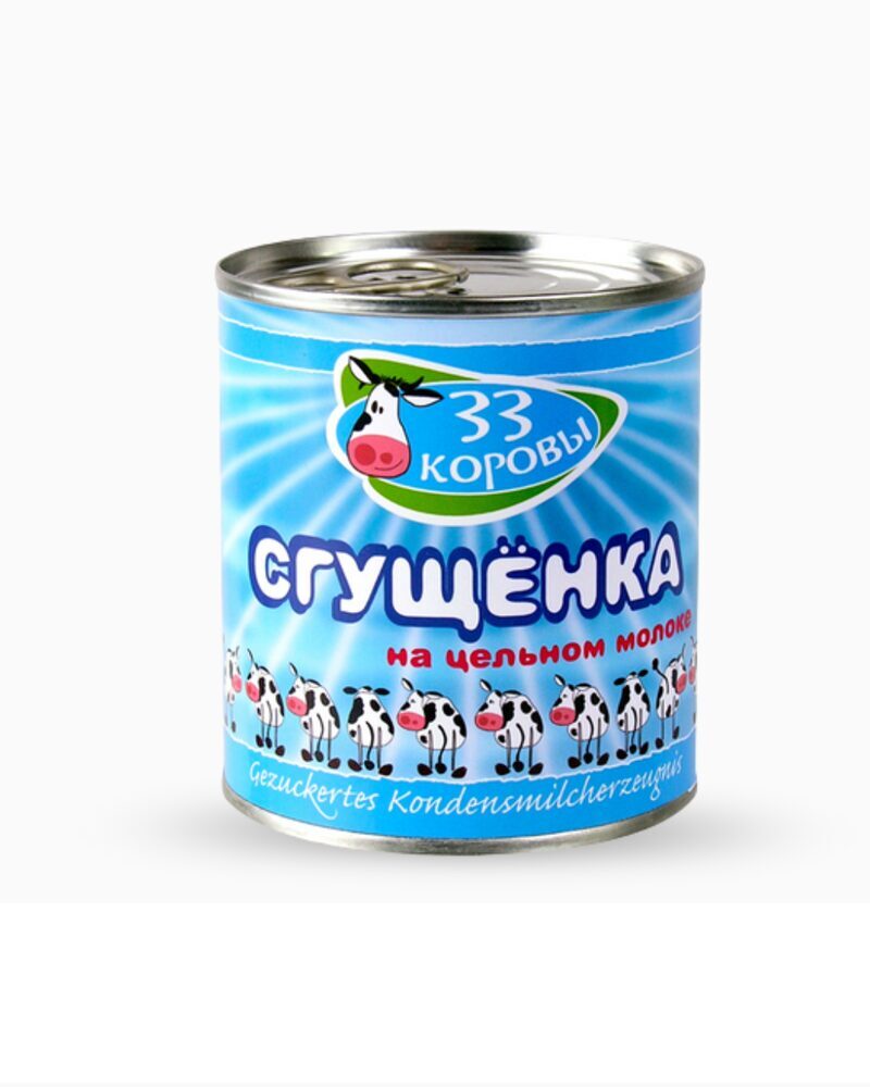 Leche condensada 8% 397g